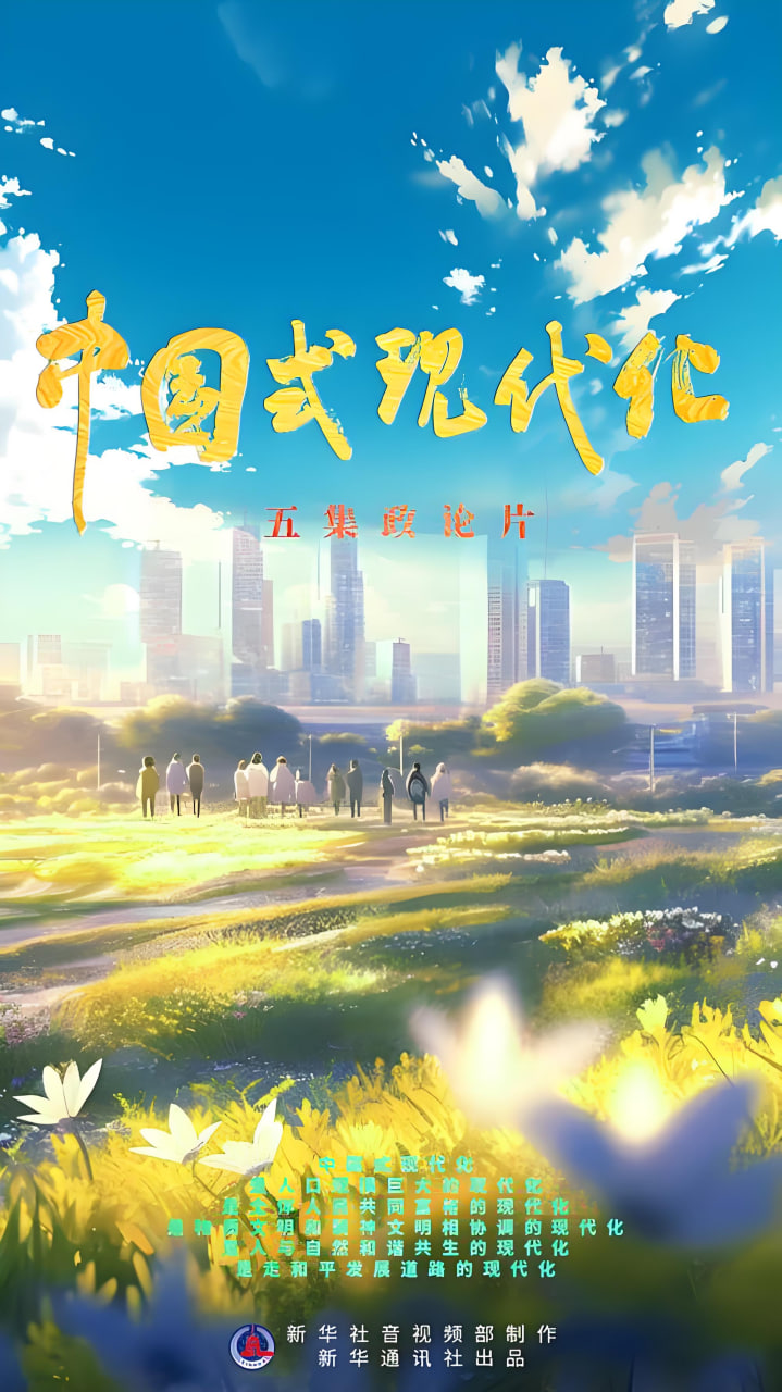最新上线内容